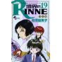 Rin-ne (Kyōkai no Rinne) vol.19 - Shonen Sunday Comics (version japonaise)