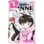 Rin-ne (Kyōkai no Rinne) vol.23 - Shonen Sunday Comics (Japanese version)