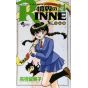 Rin-ne (Kyōkai no Rinne) vol.24 - Shonen Sunday Comics (Japanese version)