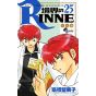 Rin-ne (Kyōkai no Rinne) vol.25 - Shonen Sunday Comics (Japanese version)