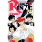 Rin-ne (Kyōkai no Rinne) vol.33 - Shonen Sunday Comics (Japanese version)