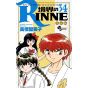 Rin-ne (Kyōkai no Rinne) vol.34 - Shonen Sunday Comics (Japanese version)