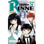 Rin-ne (Kyōkai no Rinne) vol.37 - Shonen Sunday Comics (version japonaise)