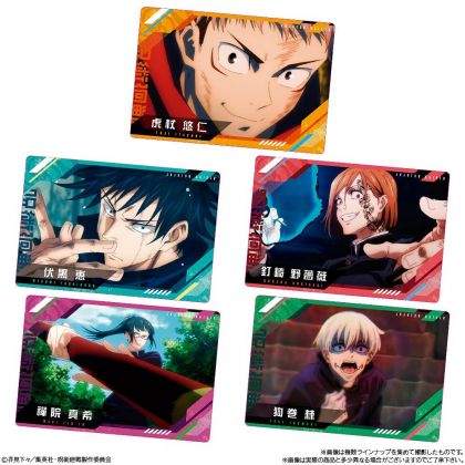 BANDAI Jujutsu Kaisen - Card Wafer 3 Collection BOX (Set of 20)