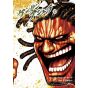 Kengan Ashura vol.10 - Ura Shonen Sunday Comics (version japonaise)