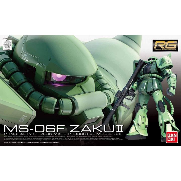 BANDAI Mobile Suite Gundam - Real Grade RG MS-06F Zaku II Model Kit Figura