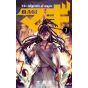 Magi: The Labyrinth of Magic vol.7 - Shonen Sunday Comics (Japanese version)