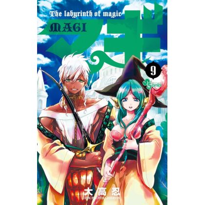 Magi: The Labyrinth of...