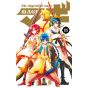 Magi: The Labyrinth of Magic vol.11 - Shonen Sunday Comics (Japanese version)