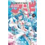 Magi: The Labyrinth of Magic vol.13 - Shonen Sunday Comics (version japonaise)