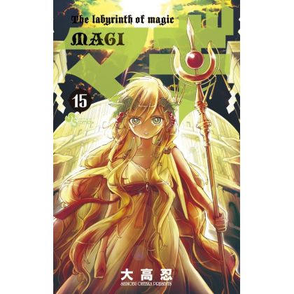 Magi: The Labyrinth of...