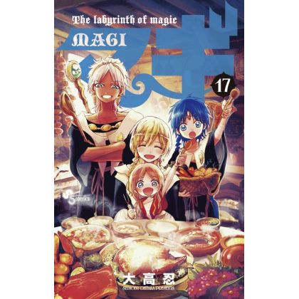 Magi: The Labyrinth of...