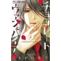 Chocolate Vampire vol.5 - Flower Comics (Japanese version)