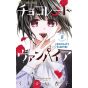 Chocolate Vampire vol.8 - Flower Comics (Japanese version)