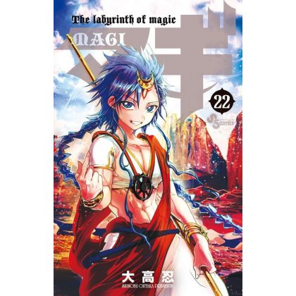 Magi: The Labyrinth of...