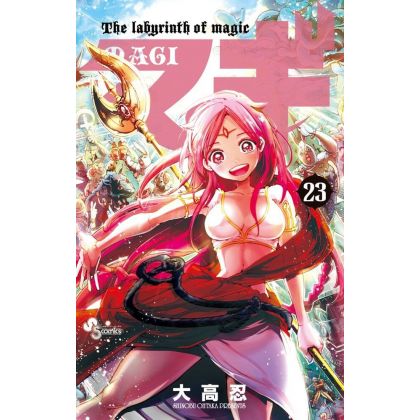 Magi: The Labyrinth of...