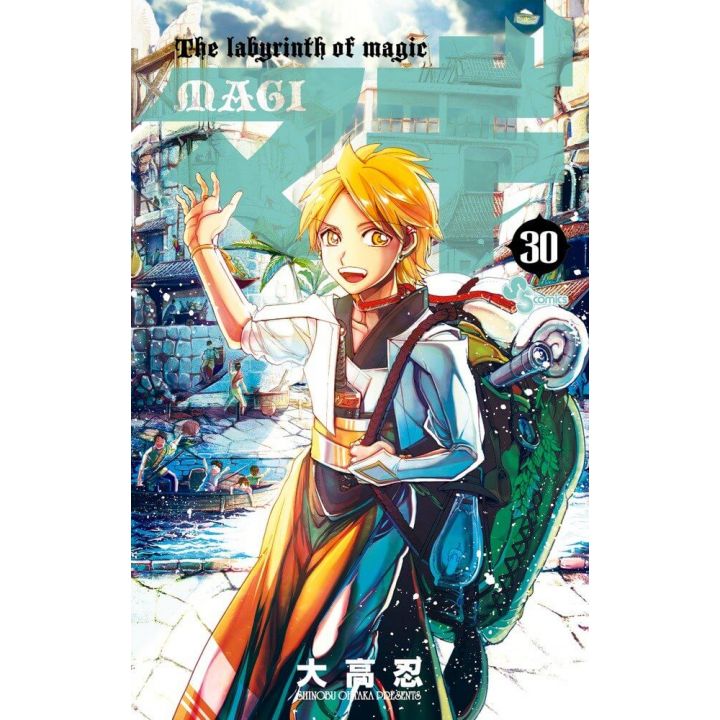 Magi: The Labyrinth of Magic vol.30 - Shonen Sunday Comics (Japanese version)