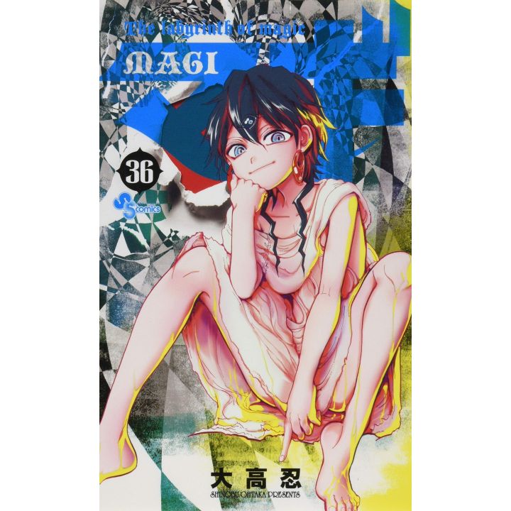 Magi: The Labyrinth of Magic vol.36 - Shonen Sunday Comics (Japanese version)