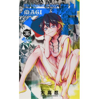 Magi: The Labyrinth of...