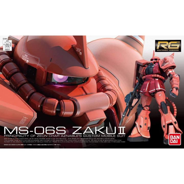 BANDAI Mobile Suite Gundam - Real Grade RG MS-06S Char's Zaku Model Kit Figure