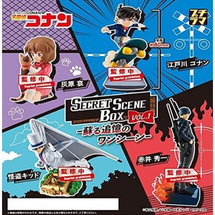 MEGAHOUSE Petitrama Series - Detective Conan SECRET SCENE BOX Vol. 1