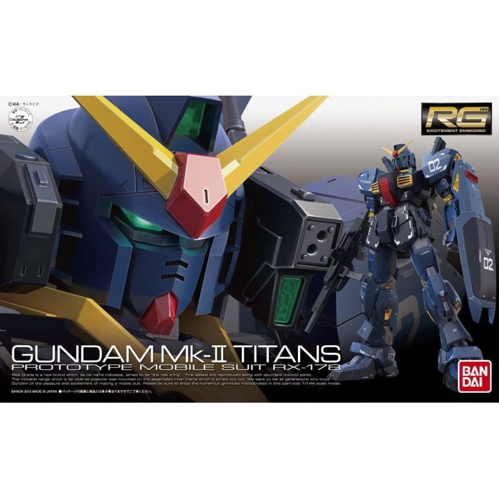 BANDAI Mobile Suite Z Gundam - Real Grade RG RX-178 Gundam Mk-II (specifica Titans) Modello di Kit Figura