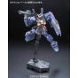 BANDAI Mobile Suite Z Gundam - Real Grade RG RX-178 Gundam Mk-II (specifica Titans) Modello di Kit Figura