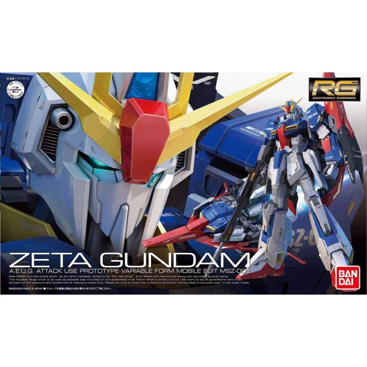 BANDAI Mobile Suite Z Gundam - Real Grade RG MSZ-006 Zeta Gundam Model Kit Figura