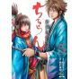 Chiruran (Chiruran Shinsengumi Chinkonka) vol.5 - Zenon Comics (Japanese version)