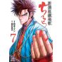 Chiruran (Chiruran Shinsengumi Chinkonka) vol.7 - Zenon Comics (Japanese version)