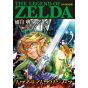 The Legend of Zelda : Twilight Princess vol.9 - Tentoumushi Comics Special (version japonaise)