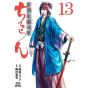 Chiruran (Chiruran Shinsengumi Chinkonka) vol.13 - Zenon Comics (Japanese version)