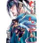 Chiruran (Chiruran Shinsengumi Chinkonka) vol.22 - Zenon Comics (Japanese version)