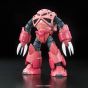 BANDAI Mobile Suite Gundam - Real Grade RG MSM-07S Char's Z'Gok Model Kit Figura