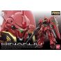 BANDAI Mobile Suit Gundam UC - Real Grade RG MSN-06S Sinanju Model Kit Figur