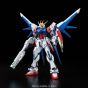 BANDAI Gundam Build Fighters - Real Grade RG GAT-X105B/FP Build Strike Gundam Model Kit Figur