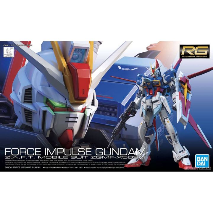 BANDAI Mobile Suit Gundam SEED DESTINY - Real Grade RG Force Impulse Gundam Model Kit Figur