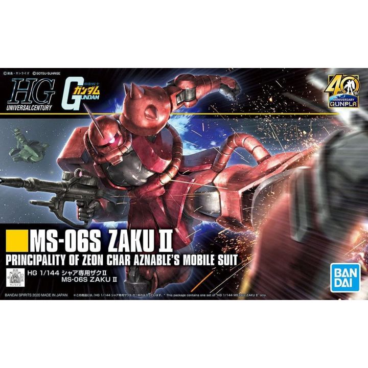 BANDAI Mobile Suit Gundam - High Grade HGUC Char's Zaku II Model Kit Figure