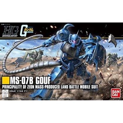 BANDAI Mobile Suit Gundam -...