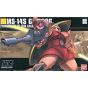 BANDAI Mobile Suit Gundam - High Grade HGUC Char's Gelgoog Model Kit Figure