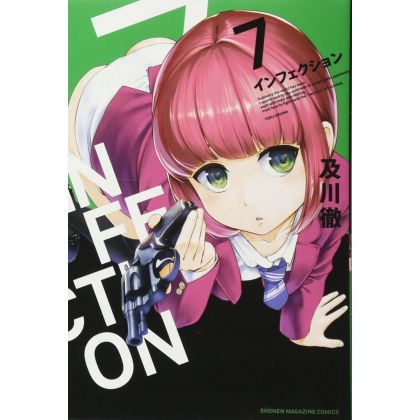 Infection vol.7 - Kodansha Comics (japanese version)