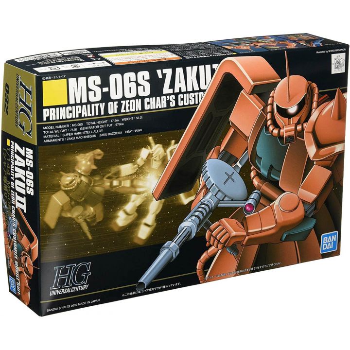 BANDAI Mobile Suit Gundam - High Grade HGUC Char's Zaku II Model Kit Figure