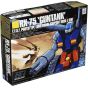 BANDAI Mobile Suit Gundam - High Grade HGUC RX-75 Guntank Model Kit Figure