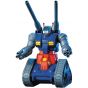 BANDAI Mobile Suit Gundam - High Grade HGUC RX-75 Guntank Model Kit Figure