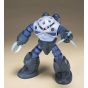 BANDAI Mobile Suit Gundam - High Grade HGUC MSM-07 Z'Gok Model Kit Figure