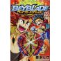 Beyblade Burst vol.4 - Tentou Mushi CoroCoro Comics (japanese version)