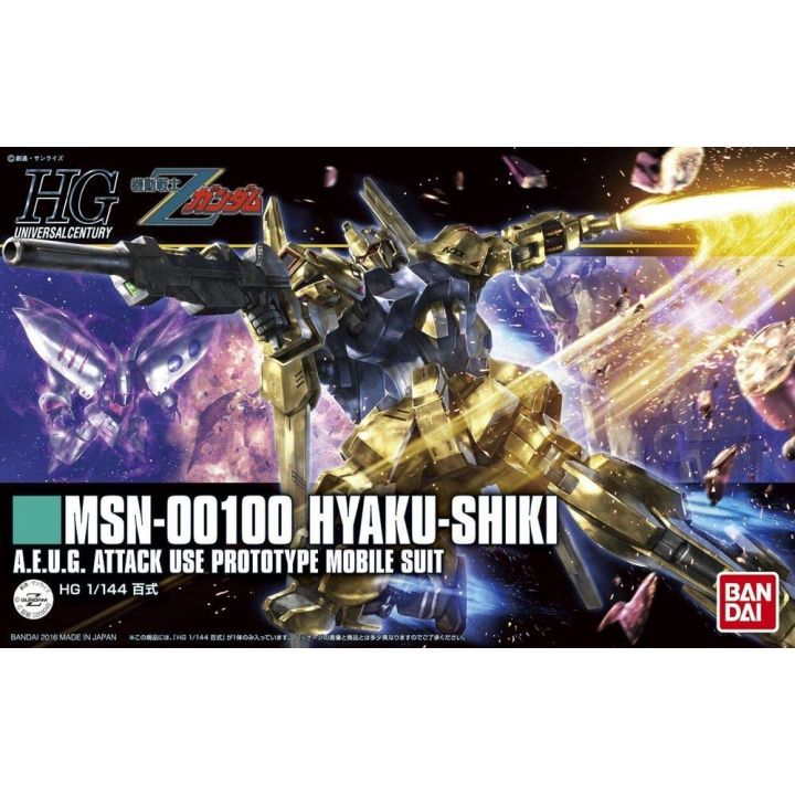 BANDAI Mobile Suit Z Gundam - High Grade HGUC Hyakushiki Model Kit Figura