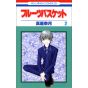 Fruits Basket vol.2 - Hana to Yume Comics (Japanese version)