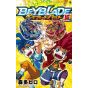 Beyblade Burst vol.16 - Tentou Mushi CoroCoro Comics (japanese version)