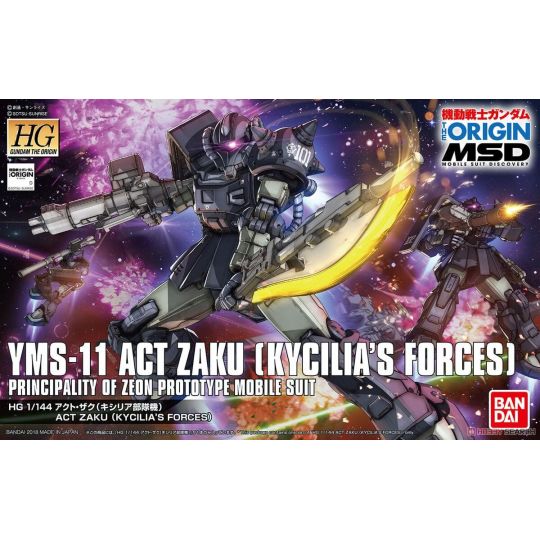 BANDAI HG Mobile Suit Gundam THE ORIGIN - Alto grado Act Zaku (unità aerea Kycilia) Modello di Kit Figura